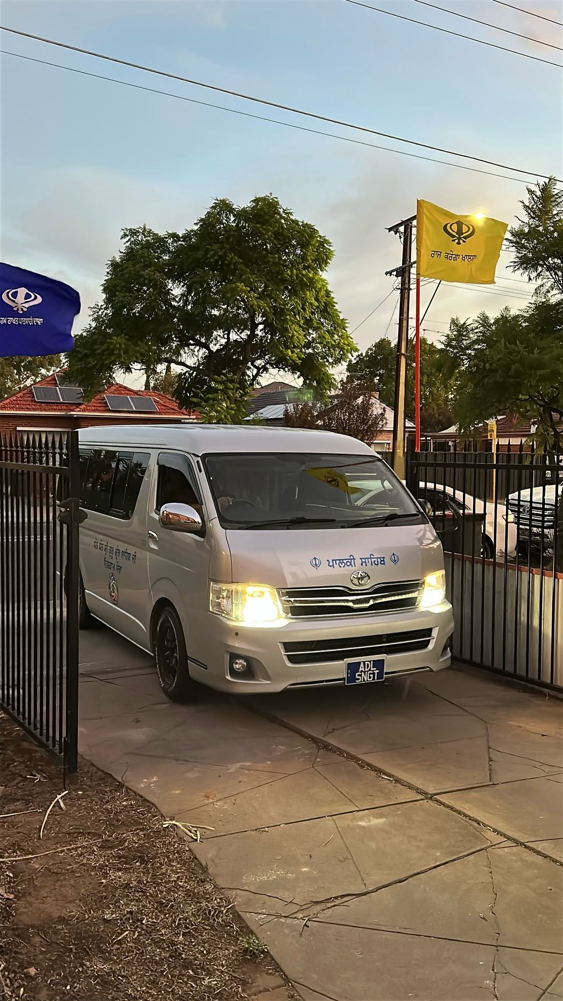 Punjabi Australian Community of South Australia Inc.